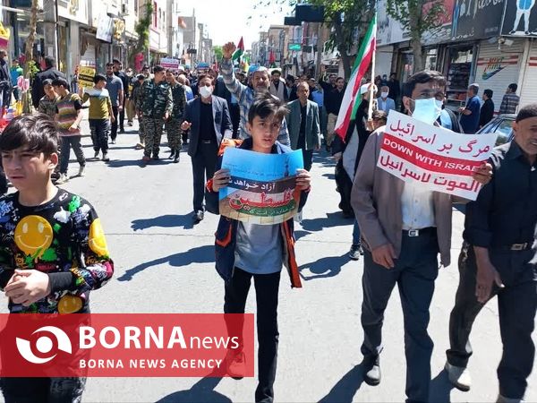 راهپیمایی روز جهانی قدس _ ملارد