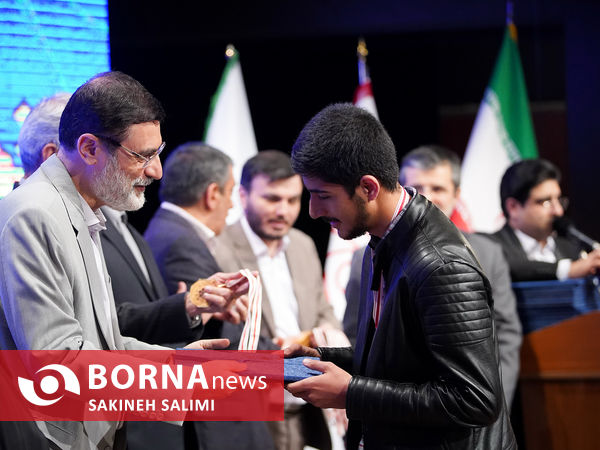 آیین تجلیل از برگزیدگان علمی ، نوآوری و  کارآفرینی شاهد و ایثارگر