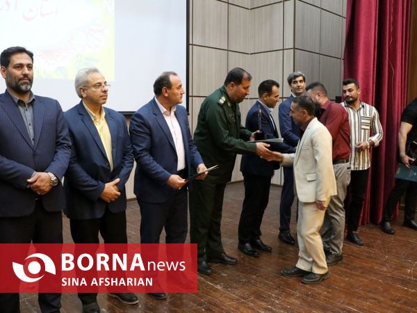 آیین تجلیل از باشگاه‌های ورزشی فعال استان آذربایجان‌غربی با حضور مسئولین وزارتی و استانی