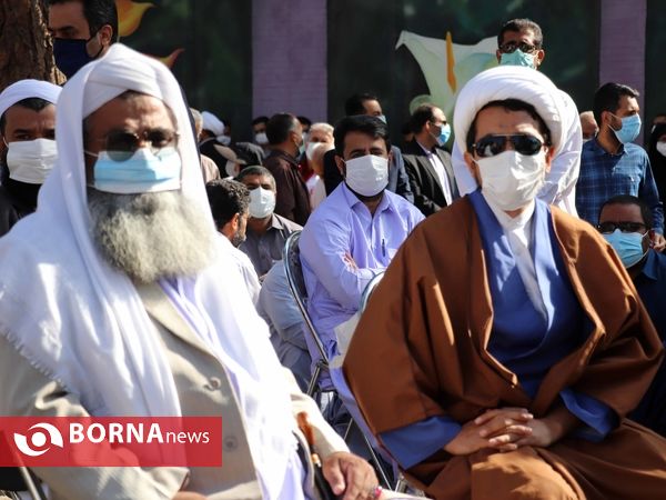 مراسم یوم الله 13 آبان در زاهدان