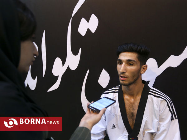 لیگ برتر تکواندو