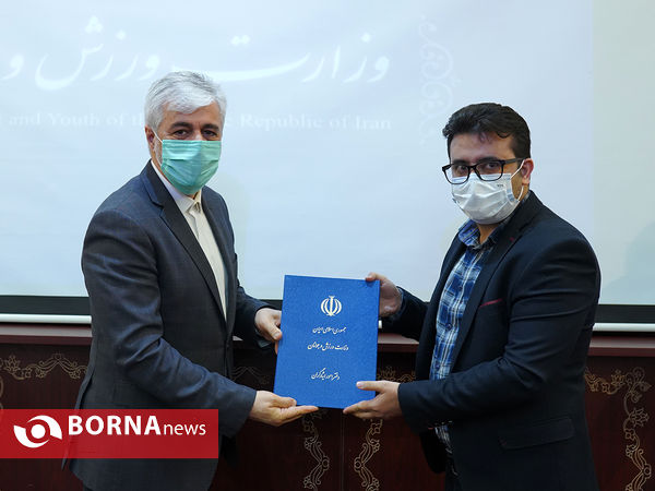 تجلیل از فرزندان شهدای وزارت ورزش و جوانان