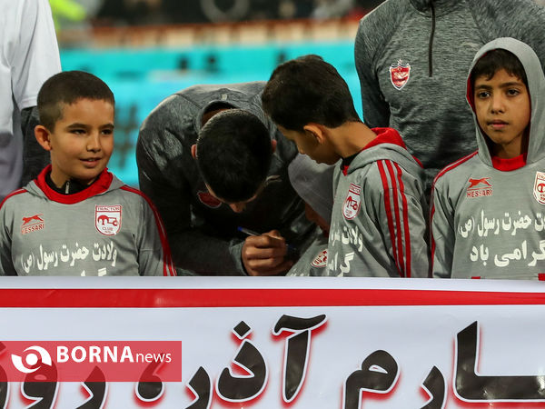 دیدار تیم های پرسپولیس تهران - تراکتورسازی تبریز