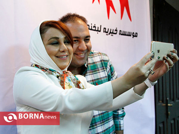 خیریه لخبند