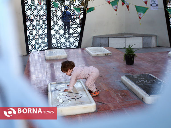 افطاری در میدان امام حسین(ع)