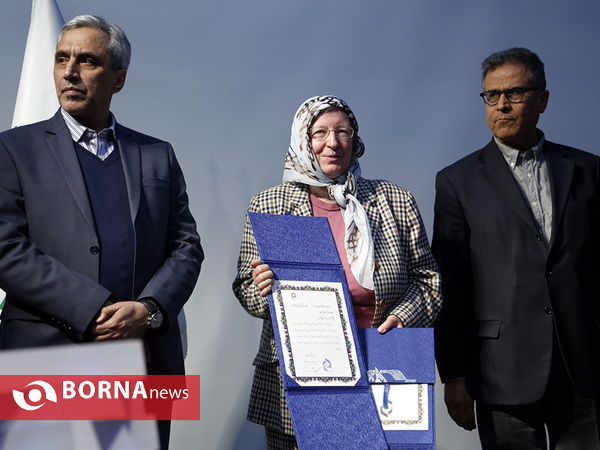 نکوداشت دکتر سیلویاتلنباخ ، پژوهشر حقوق بین الملل