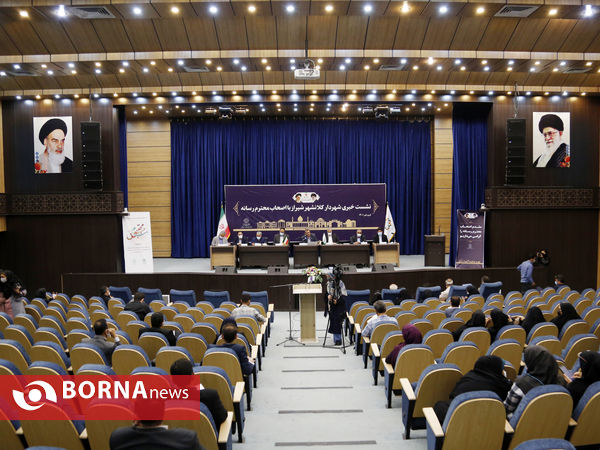 نشست خبری شهردار شیراز