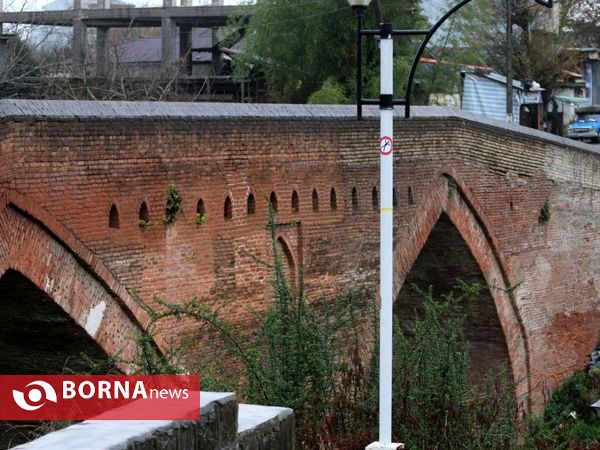 آخرین روز پاییز ۹۷ در استان گیلان