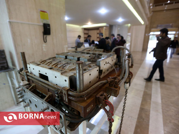 دهمین همایش بین المللی موتورهای درون سوز و نفت