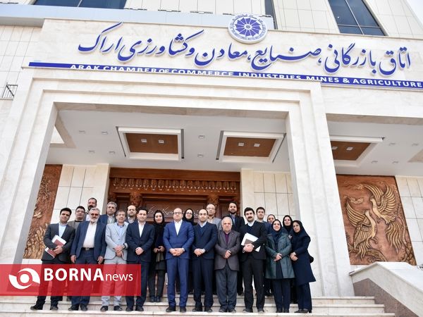 نشست دبیرخانه شوراهای گفت و گوی دولت و بخش خصوصی به میزبانی اتاق بازرگانی اراک
