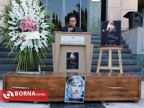 تشییع پیکر زنده یاد غلامحسن اولاد شاعر بلندآوازه در شیراز