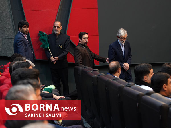  آیین برافراشتن پرچم عزای حسینی برفراز بلندترین سکوی پرچم ایران