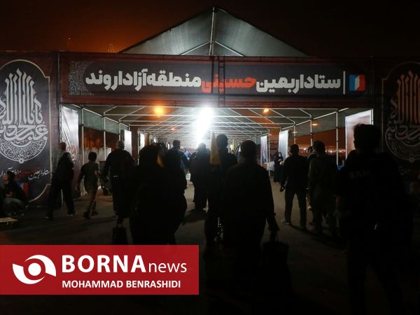 قاب های ماندگار زوار اربعین در شلمچه