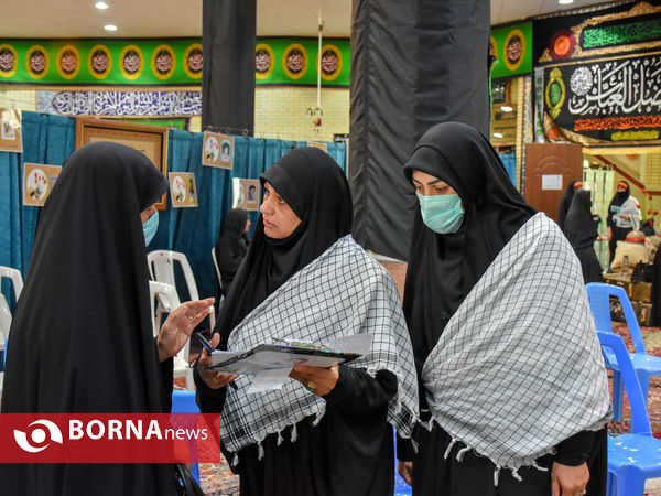 نمایشگاه رهپویان ولایت