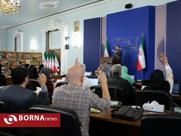 نشست خبری سخنگو وزارت خارجه