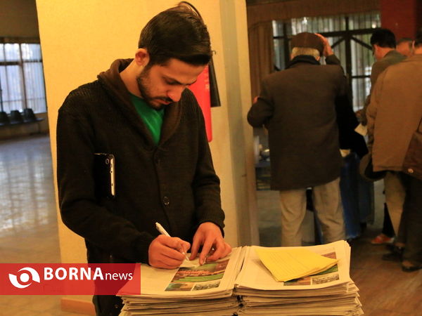 سومین مجمع شورای راهبردی اصلاح طلبان استان اصفهان