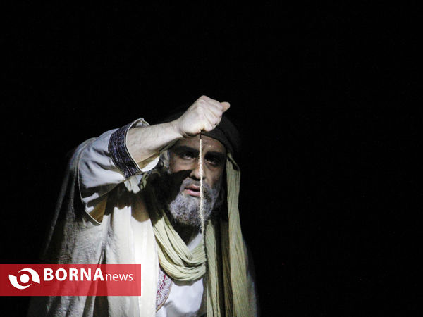 سوگواره نمایشی فاطمی