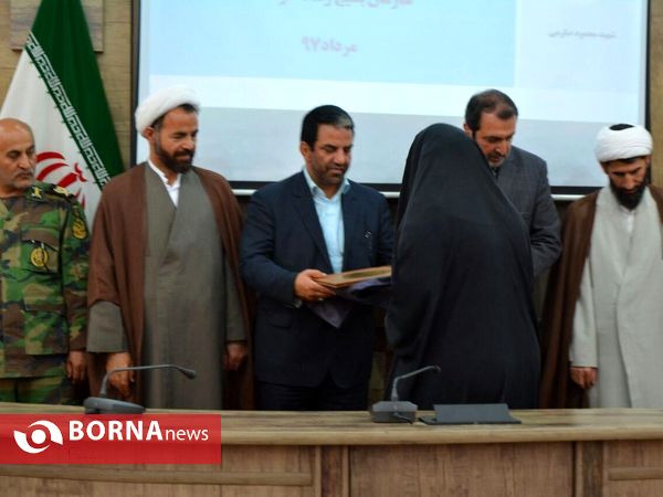 پاسداشت روز خبرنگار توسط بسیج رسانه استان کرمانشاه