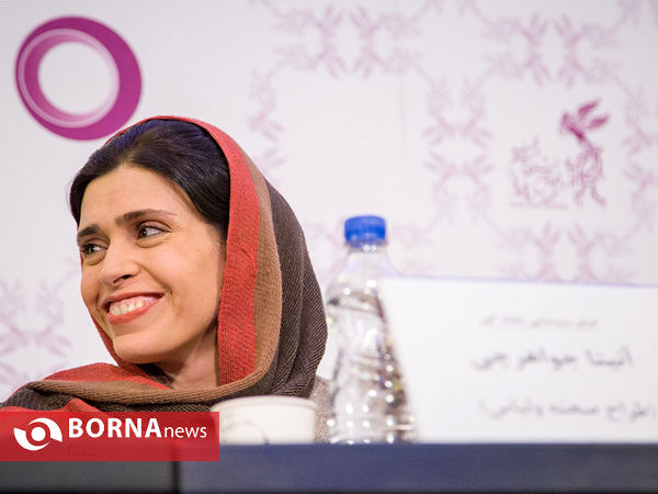 دومین روز سی و چهارمین جشنواره فیلم فجر