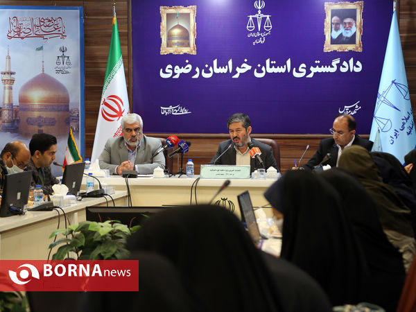 نشست خبری رئیس کل دادگستری خراسان رضوی