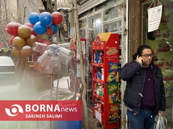 برف زمستاني تهران