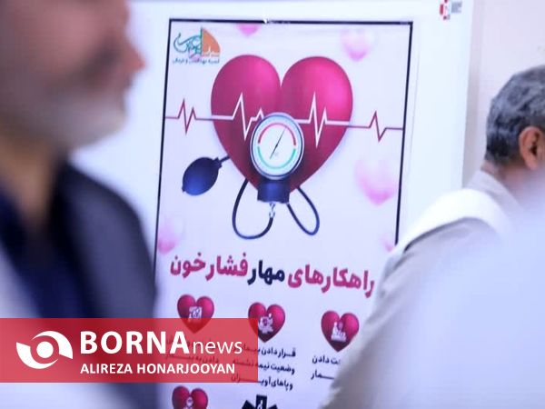 سفر وزیر بهداشت به مرز شلمچه