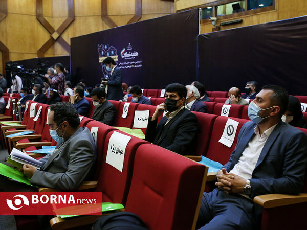 مراسم تجلیل از تعاونی های برتر ملی