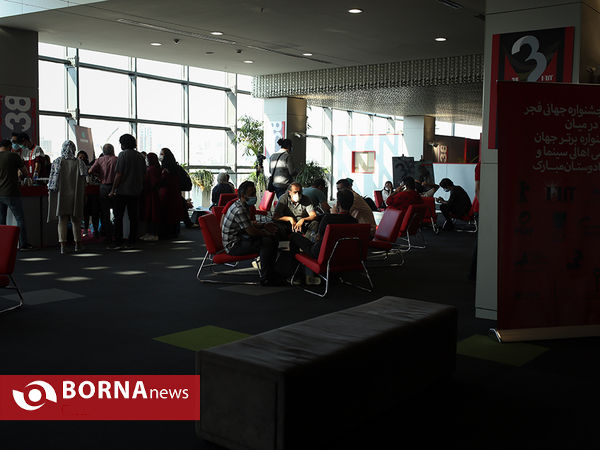 ششمین روز سی‌وهشتمین جشنواره جهانی فیلم فجر