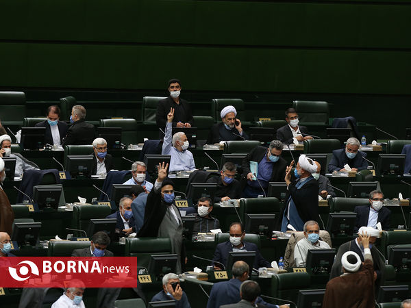 صحن علنی مجلس شورای اسلامی