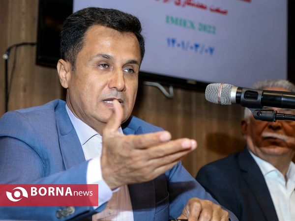 نشست خبری «دومین همایش و نمایشگاه صنعت معدنکاری ایرانIMIEX2022»