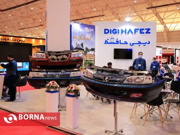 نمایشگاه بین المللی تخصصی قطعات خودرو در شیراز