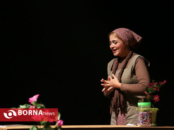 نمایش «اطلسی های لگدمال شده»