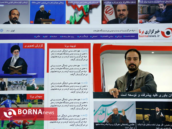در حاشیه نمایشگاه مطبوعات "تیتر یک "