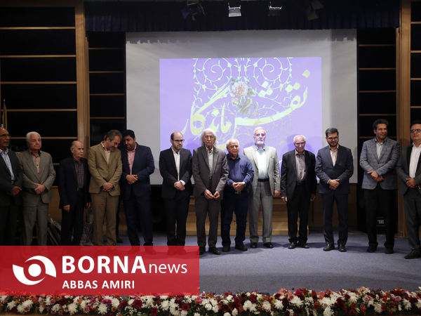 رونمایی از سردیس بزرگان صنایع دستی و هنرهای سنتی در شیراز