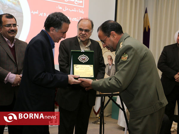 یلدای فرزندان گلستان علی(ع) در مشهد