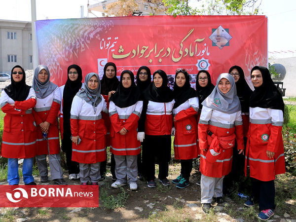 مانور امداد و نجات بانوان جمعیت هلال احمر در مشهد