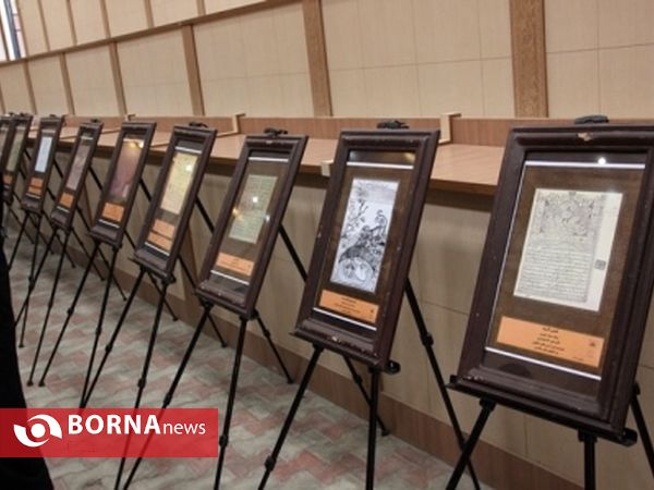 وزیر آموزش و پرورش در یزد2