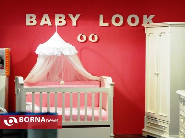 افتتاح نمايشگاه تفريحات و سرگرمي درشهر آفتاب تهران