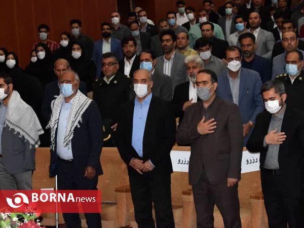 آیین تکریم ومعارفه مدیرکل ورزش وجوانان استان لرستان