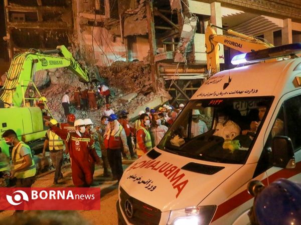 شب هشتم متروپل