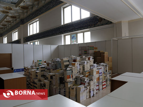 آماده سازی نمایشگاه کتاب ۹۷