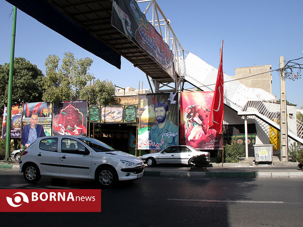 سیاه پوش محرم