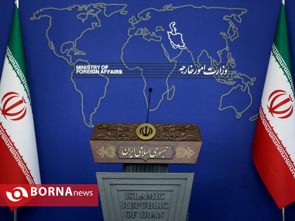 نشست خبری سخنگو وزارت خارجه