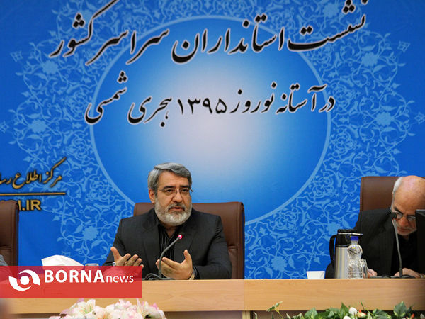 نشست استانداران سراسر کشور