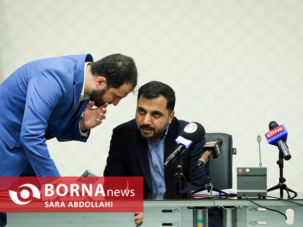 رویداد همگام با اربعین ، همراه با فناوری