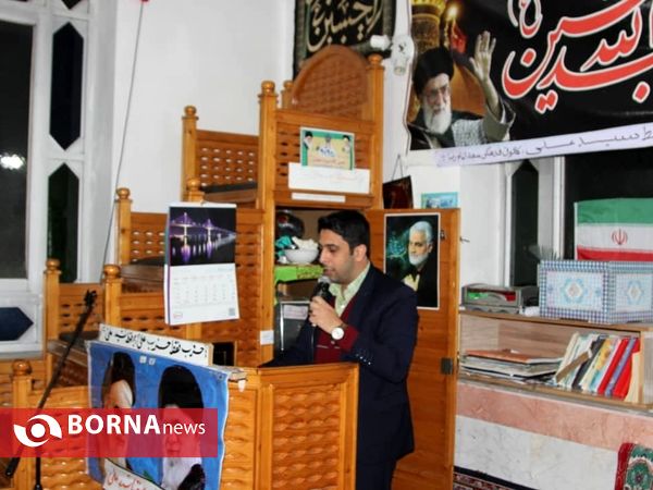 جشن اعیاد شعبانیه در لاهیجان