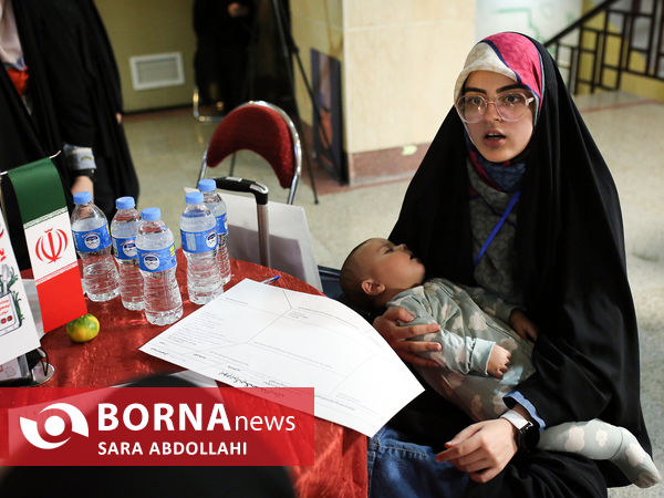 اختتامیه رویداد ملی یکصدا ایران