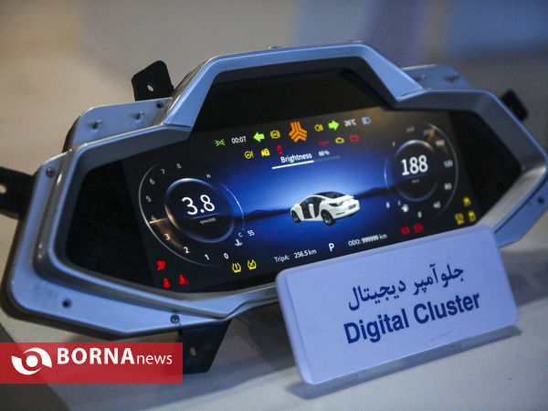 آغاز به کار دومین نمایشگاه ارتباطات و فناوری اطلاعات کیش