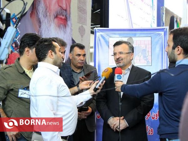 سمینار پرورش اندام و بدنسازی فرصت ها و چالش ها- تهران