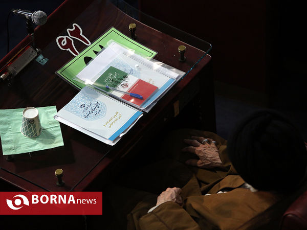 نهمین اجلاس پنجمین دوره مجلس خبرگان رهبری